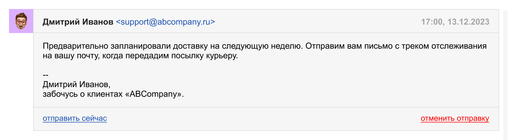 bc118568992f84b02314c6b4b69ee223.png